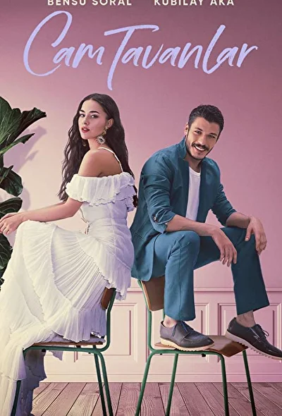 Кадры из сериала Стеклянные потолки