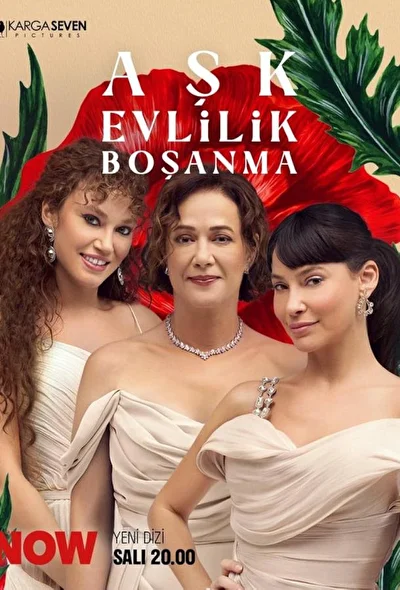Кадры из сериала Любовь, брак, развод