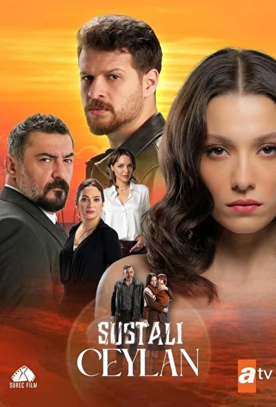 Кадры из сериала Опасная Джейлан