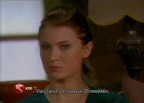 Кадры из сериала Аси 18 серия 2 сезон (2007)