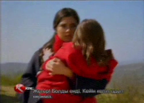 Кадры из сериала Аси 24 серия 2 сезон (2007)