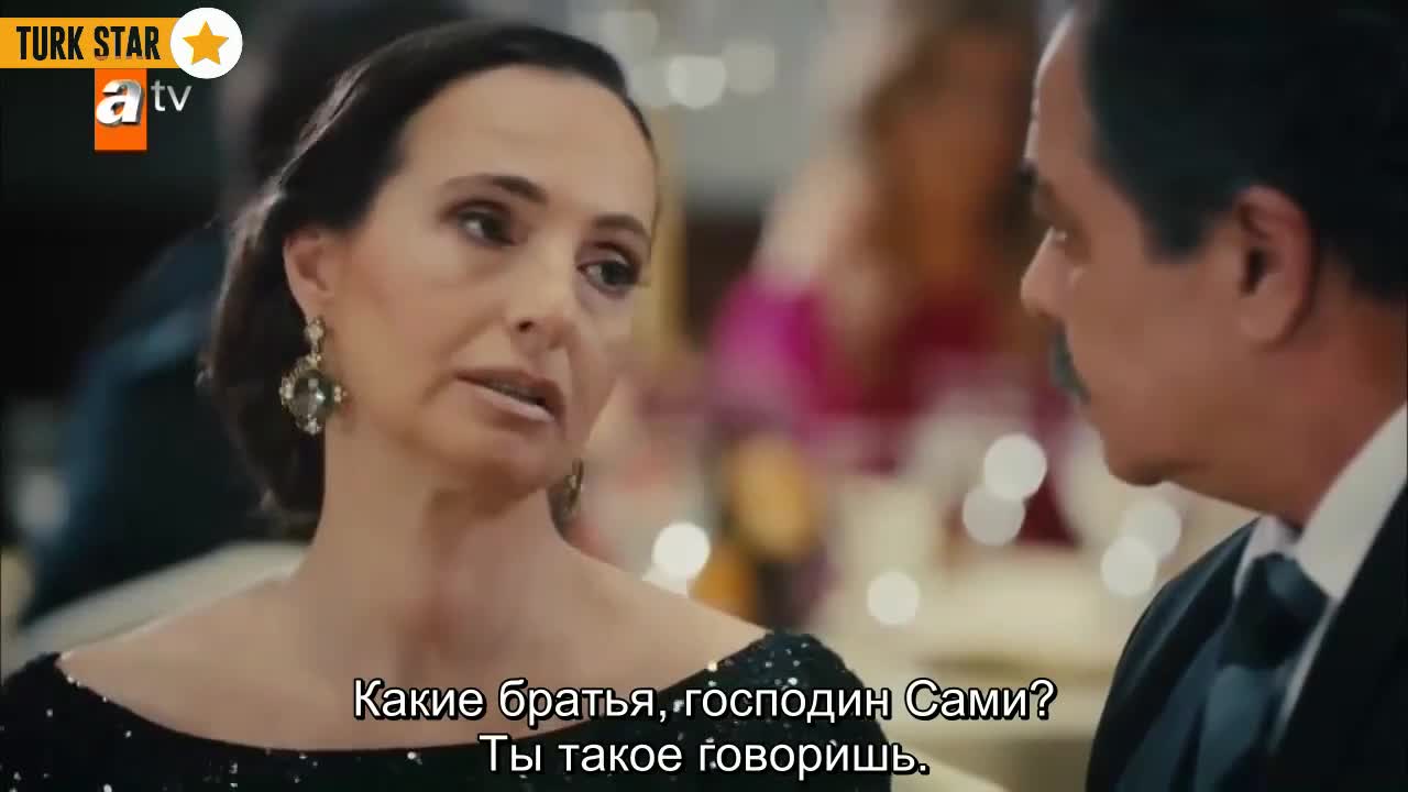 Кадры из сериала Цена 1 серия 1 сезон (2015)
