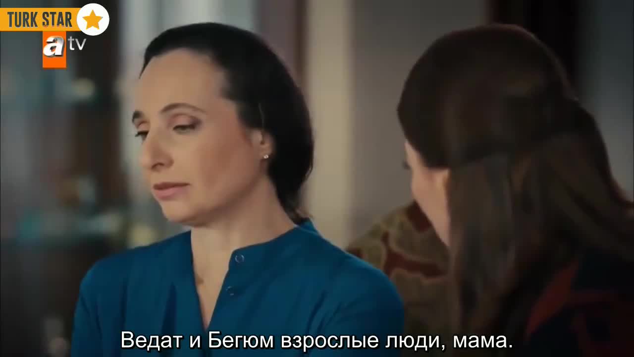 Кадры из сериала Цена 2 серия 1 сезон (2015)