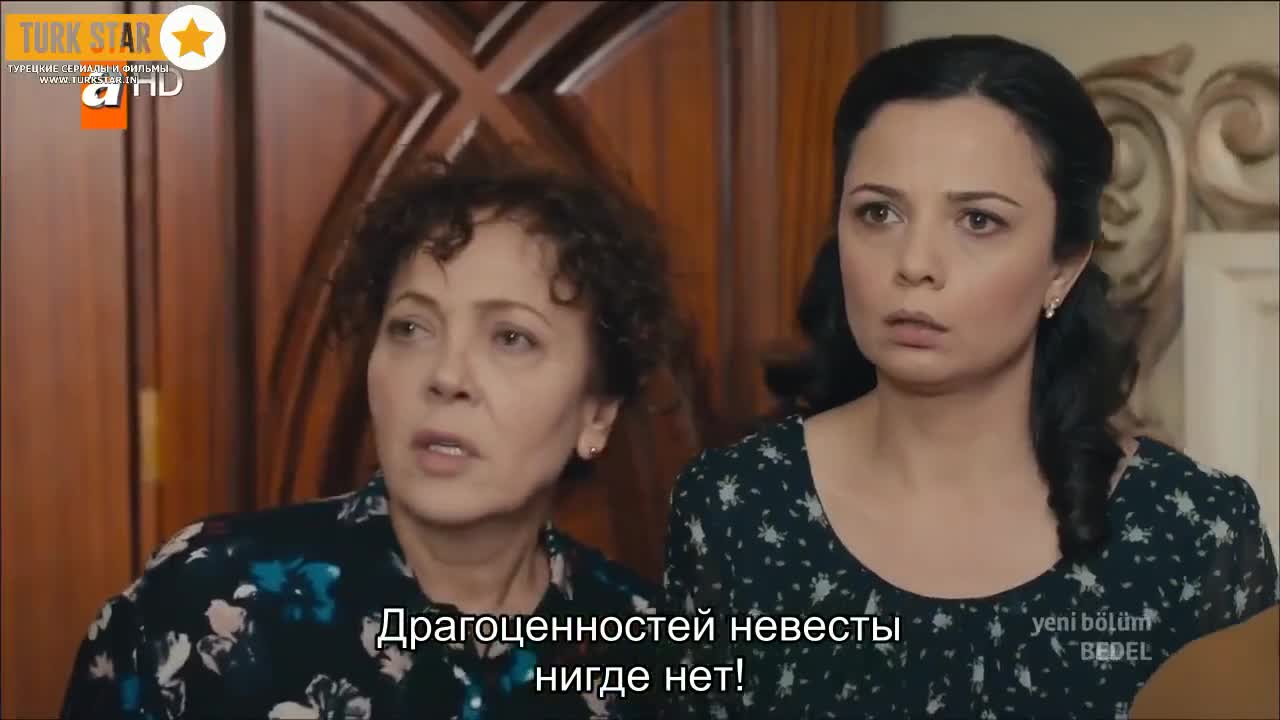 Кадры из сериала Цена 10 серия 1 сезон (2015)