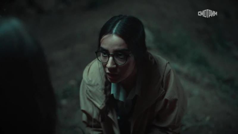 Кадры из сериала Лицей свободы (2024)