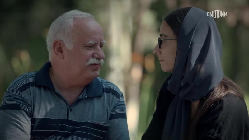 Кадры из сериала Лицей свободы (2024)